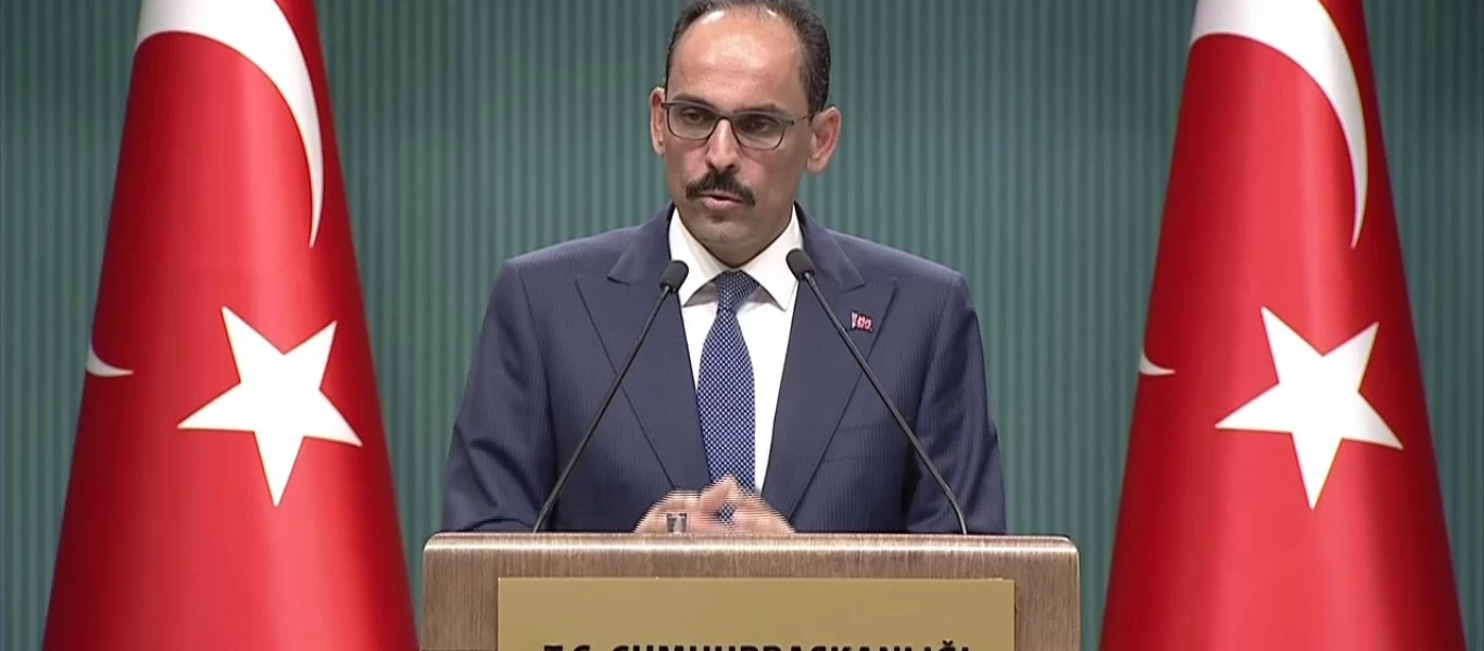 Άγκυρα: Θα συζητήσουμε με τις ΗΠΑ το θέμα των S-400 την προσεχή εβδομάδα